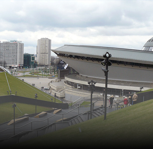 Szkoła Tańca Katowice - foto Spodek